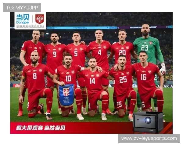 布加勒斯特星队聚焦未来：以康复系统引领足球新纪元