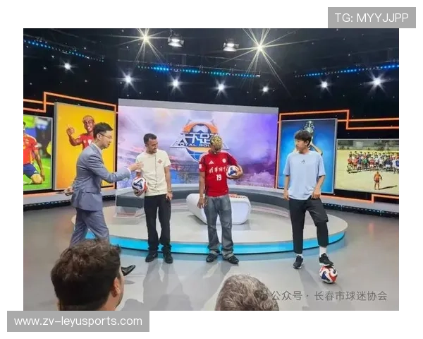 球员受邀参与市政府